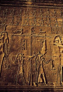 The scales of Maat.
