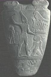 The Narmer Palette: The triumph of the southern king