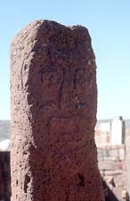 Bearded figure of Viracocha, Tiahuanaco, photographed from different angles