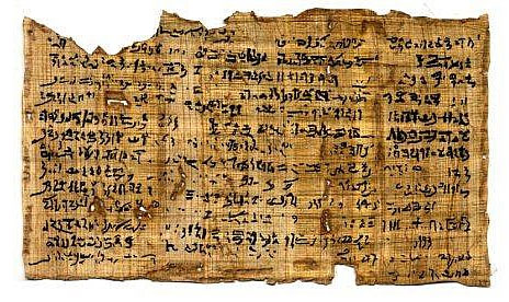 Figure 2: Papyrus Ipuwer http://www.free-online-bible-study.org/ipuwer-papyrus.html