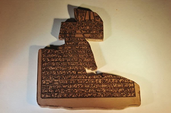 Figure 6: Ahmost Tempest Stela http://www.ancient-origins.net/news-evolution-human-origins/translation-tempest-stela-could-change-ancient-timeline-001520