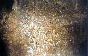 Ganesha Cave; Rock Inscription [ Udaigiri ]