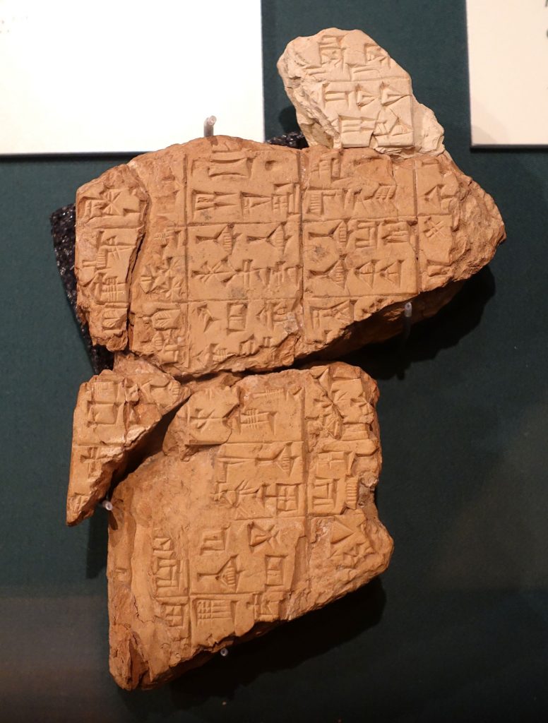 Instructions of Shurrupak, Sumerian proverb collection, c. 2400 BC - Oriental Institute Museum, University of Chicago - DSC07114 CC0